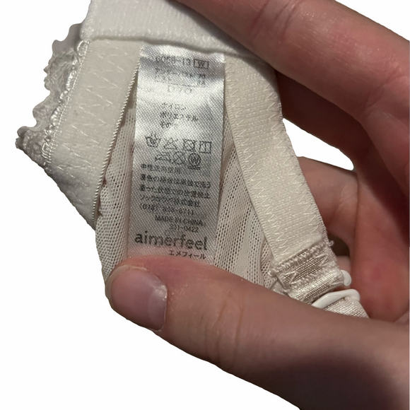 Atmosphere Elegant White Lace Bra - Picture 3 of 4